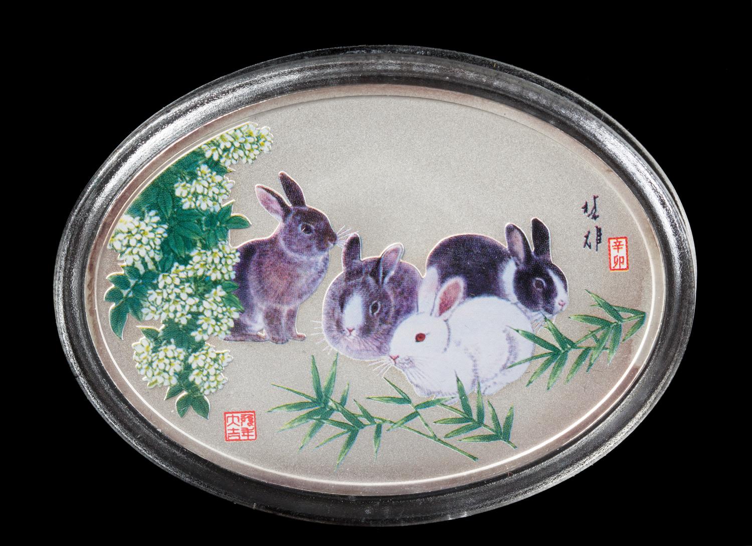 A China 2011 Panda: First Strike Five Gold Coin Proof Set