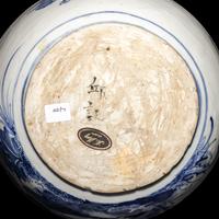 A Chinese Blue and White Porcelain 'Phoenix and Peony' Bowl, 18th Century 清中期 青花鳳穿牡丹紋碗