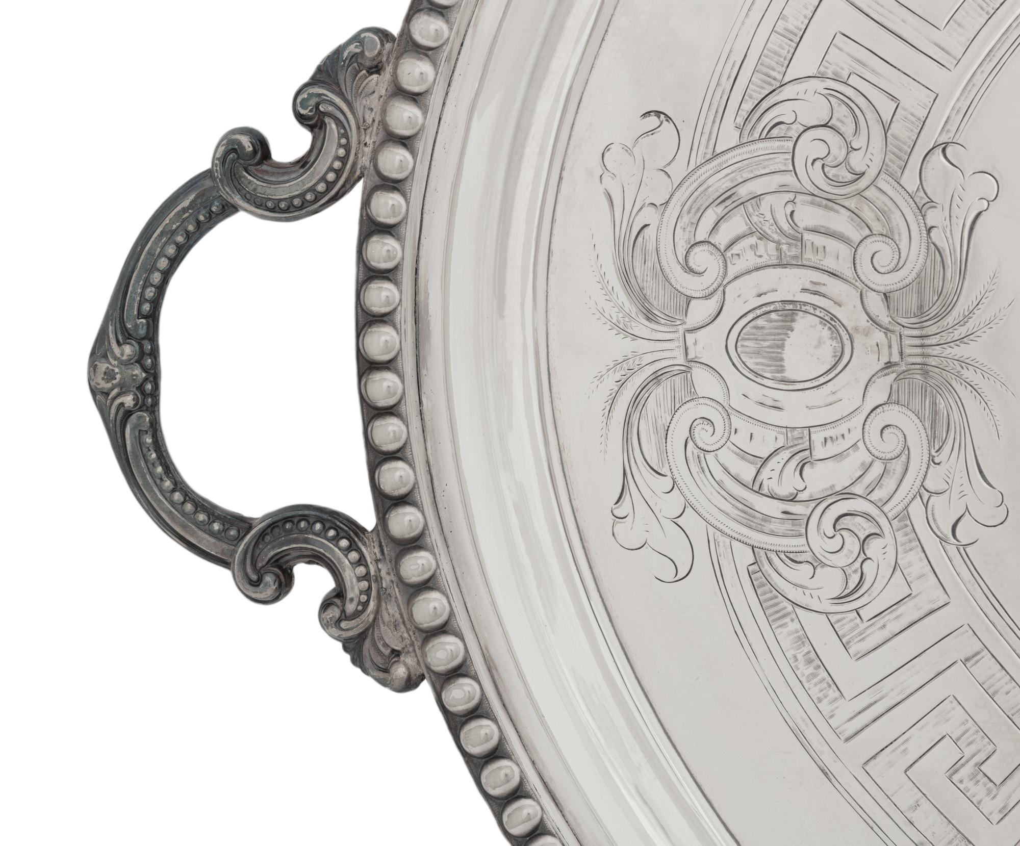 Two Victorian Silver-Plate Trays