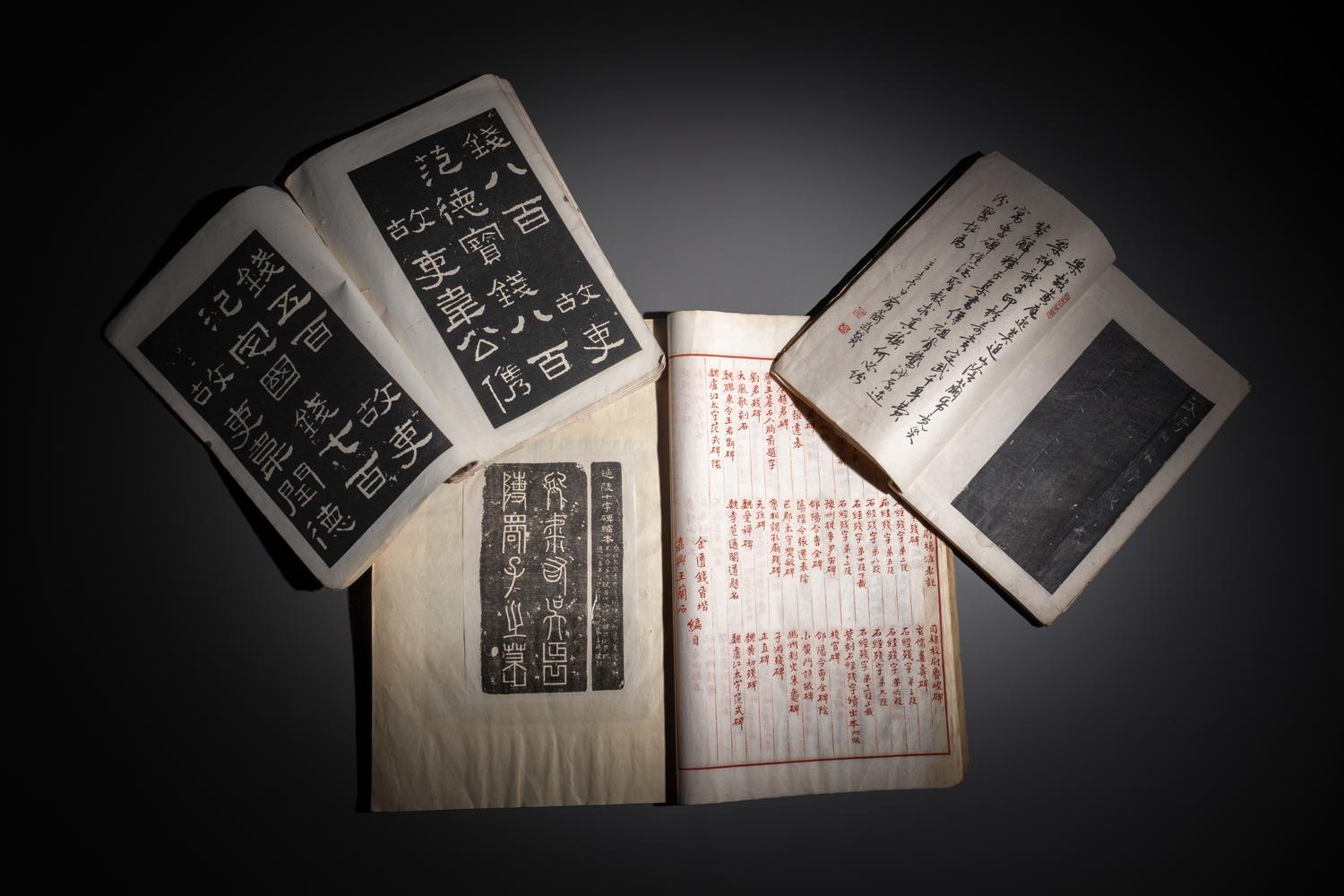 [CHINESE RUBBINGS] three works about Chinese Rubbings, comprising: