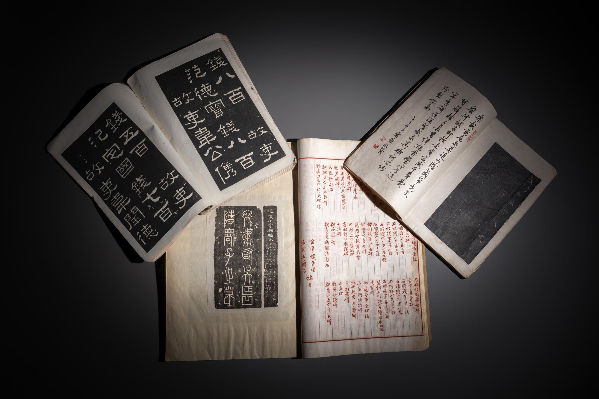[CHINESE RUBBINGS] three works about Chinese Rubbings, comprising: