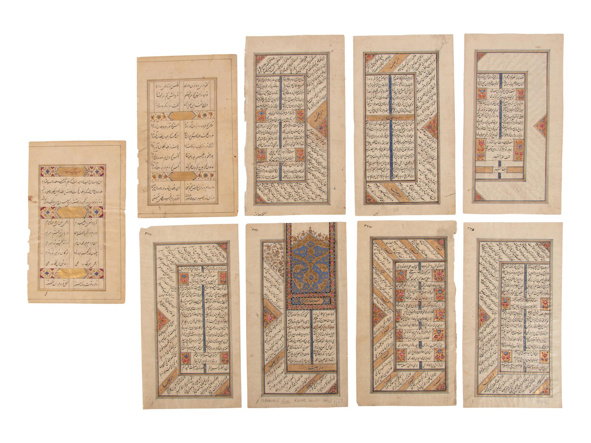 Nine Illuminated Pictorial Manuscripts