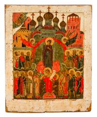 Russian School, (16th Century), The Intercession of the Holy Virgin, Mother of Mercy (The Pokrov)