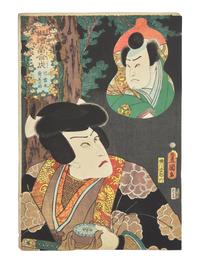 Utagawa Kunisada (Toyokuni III)(Japanese, 1786-1865), Six Assorted Actor Prints, and Another Print (7)