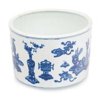 A Chinese Blue and White Brushpot