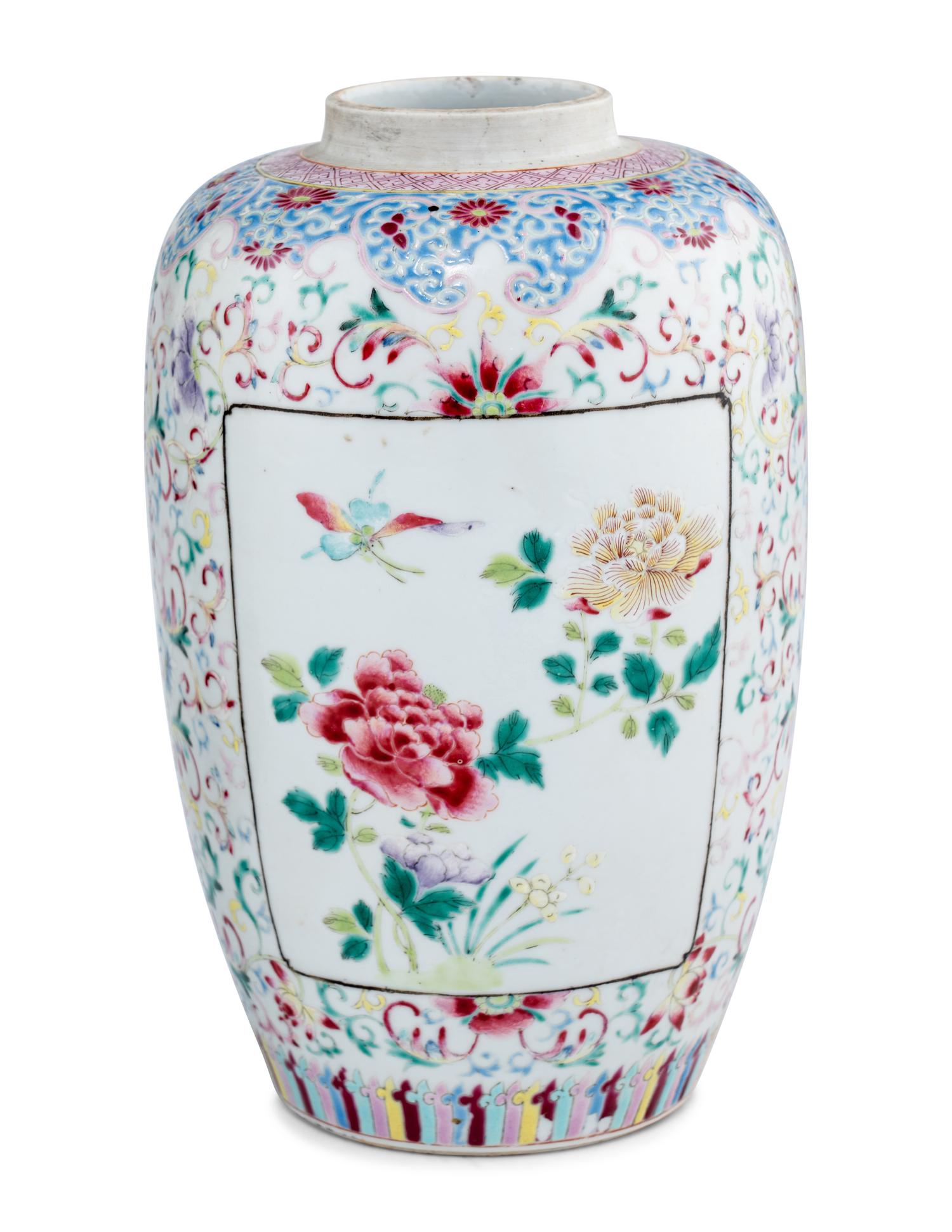 Two Chinese Famille Rose Porcelain Vases