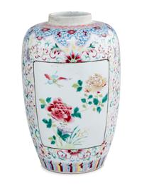 Two Chinese Famille Rose Porcelain Vases