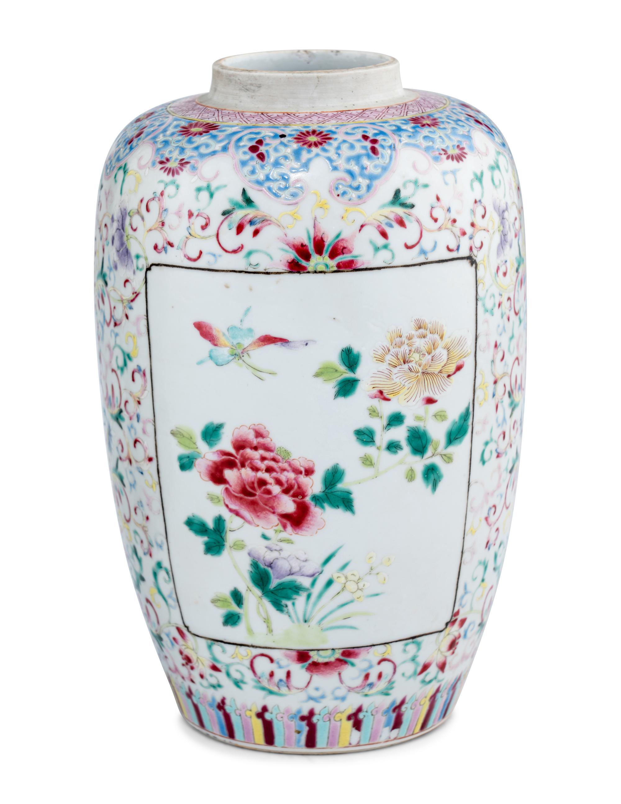 Two Chinese Famille Rose Porcelain Vases