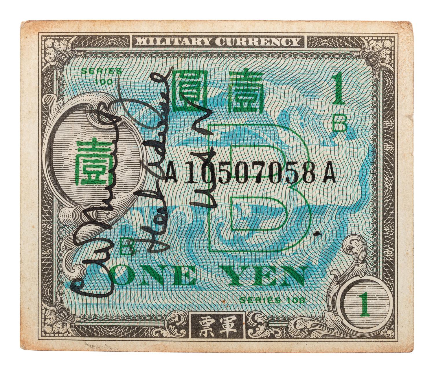 [WORLD WAR II]. NIMITZ, Chester W. (1885-1966). Autographed Japanese military currency banknote.