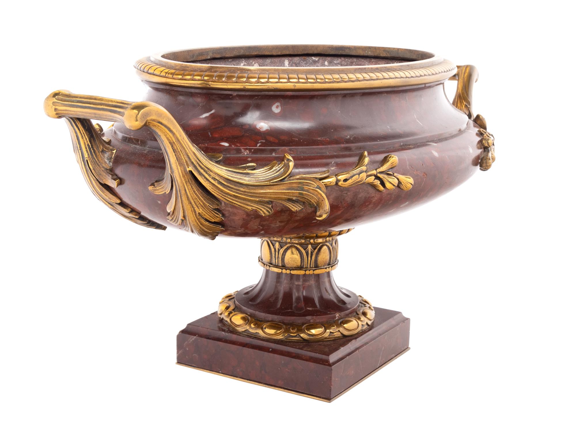 A French Gilt Bronze Mounted Marble Centerpiece Bowl