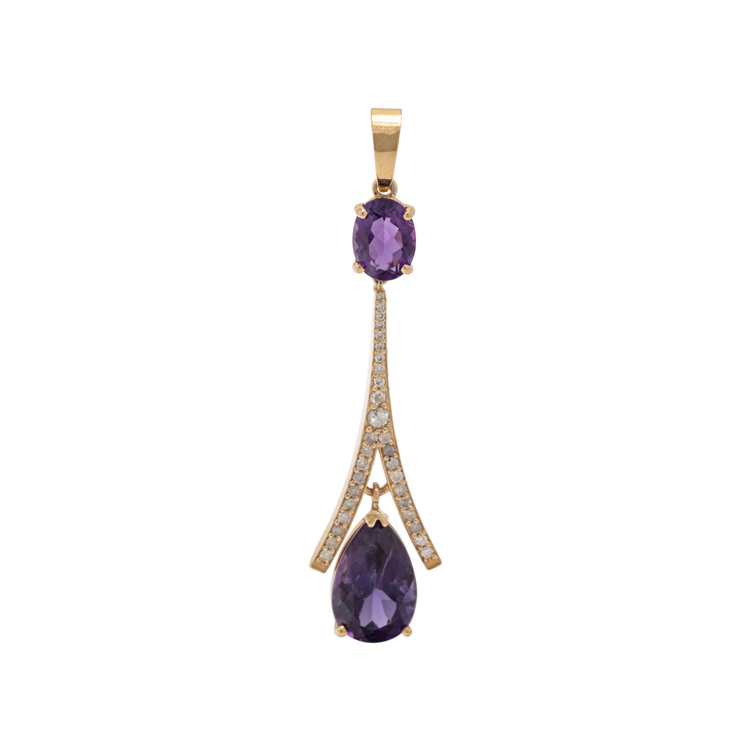 AMETHYST AND DIAMOND PENDANT