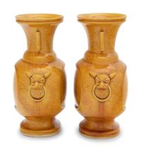 A Pair of Chinese Yellow Glazed Porcelain Vases