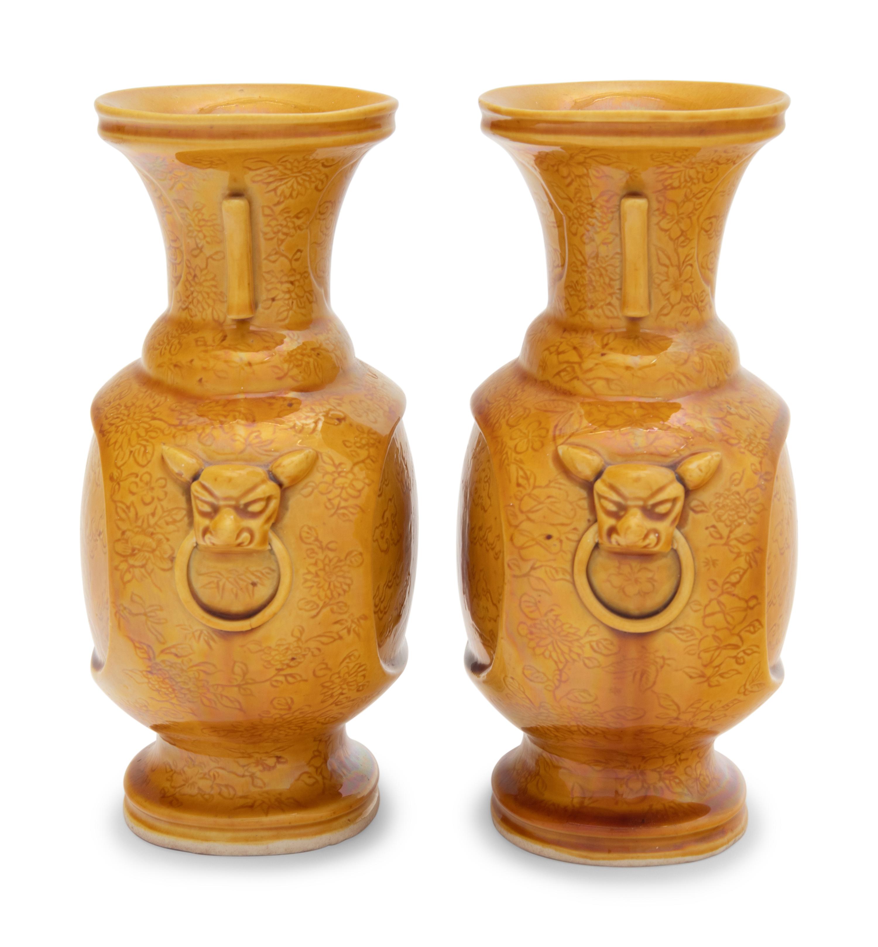 A Pair of Chinese Yellow Glazed Porcelain Vases