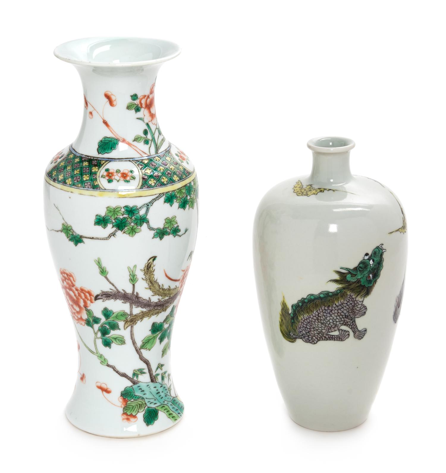 Two Famille Verte Porcelain Vases Height of taller 11 1/2 inches. — LATE 19TH/EARLY 20TH CENTURY