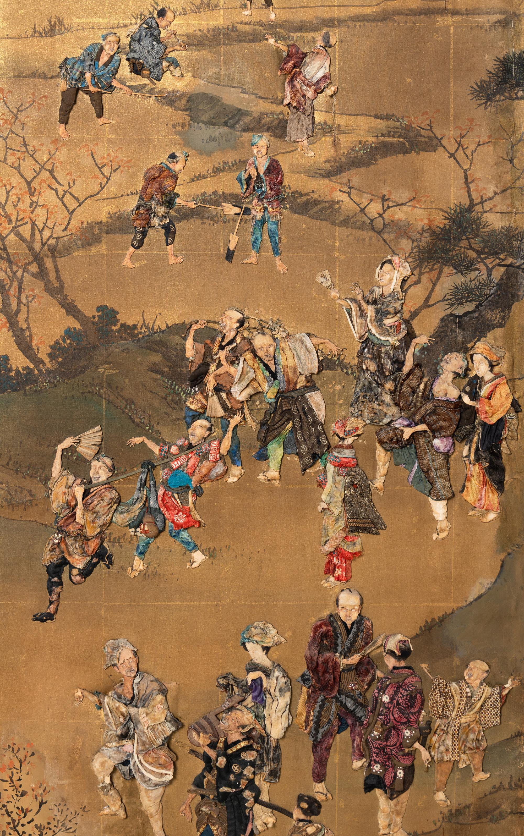 A Chinese Hardstone Embellished Four-Panel Floor Screen