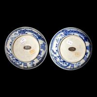 A Pair of Chinese Blue and White Porcelain 'Three Friends of Winter' Plates, 19th Century 清晚期 青花歲寒三友賞盤一對