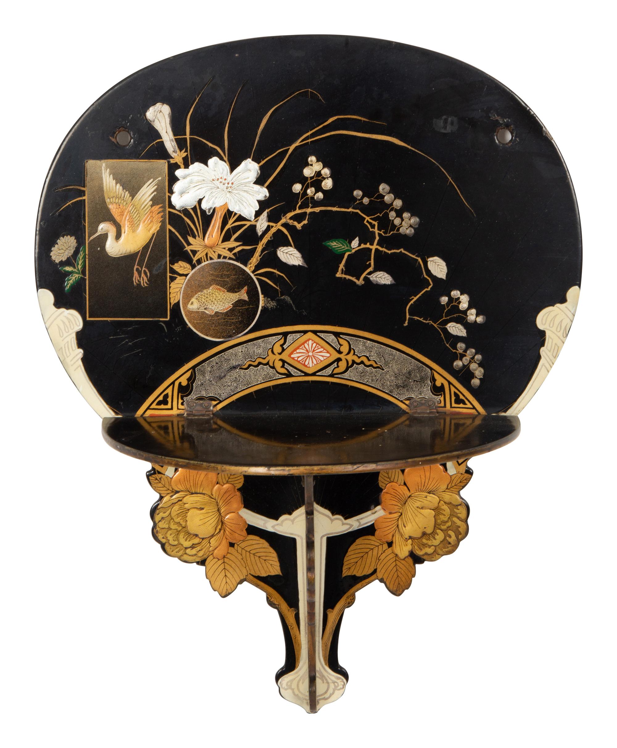 A Pair of Victorian 'Japonesque' Painted Fan-Form Wall Brackets