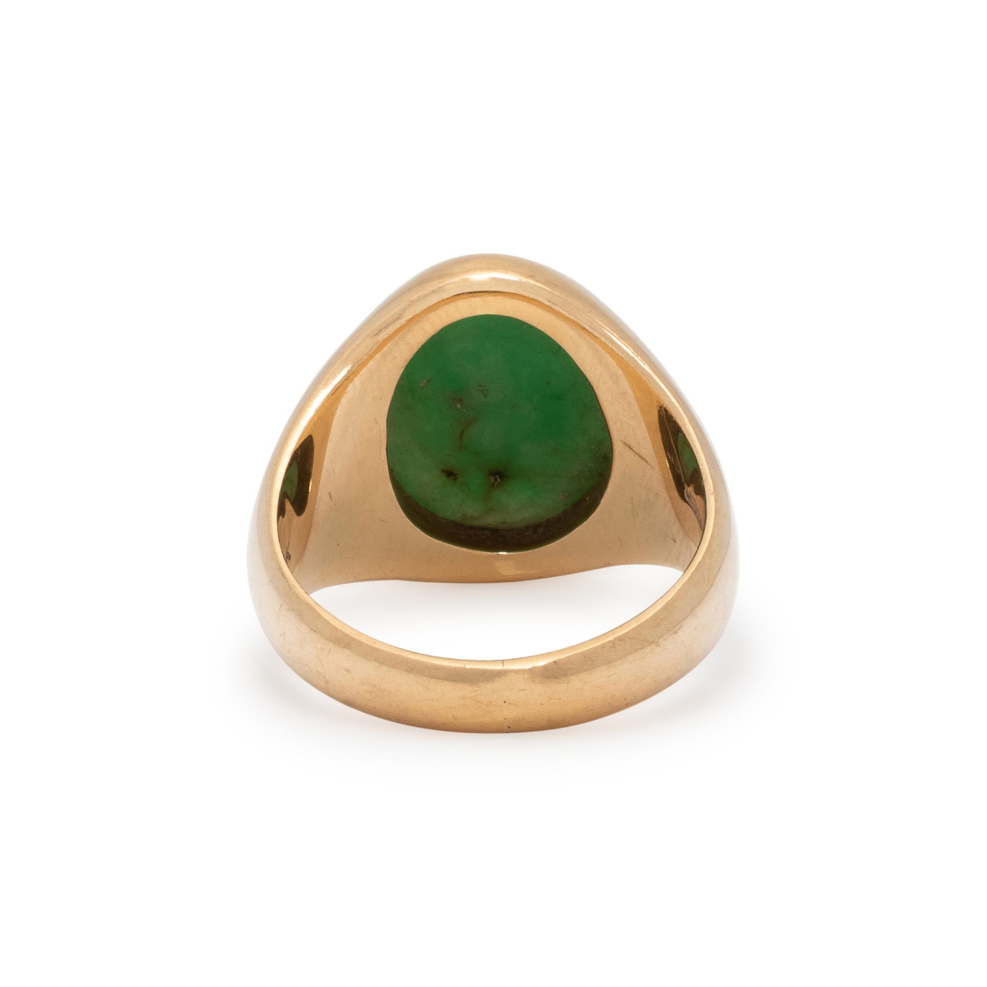 CARTIER, YELLOW GOLD AND JADE RING
