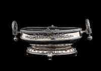 A Fine Japanese Presentation Silver Tureen