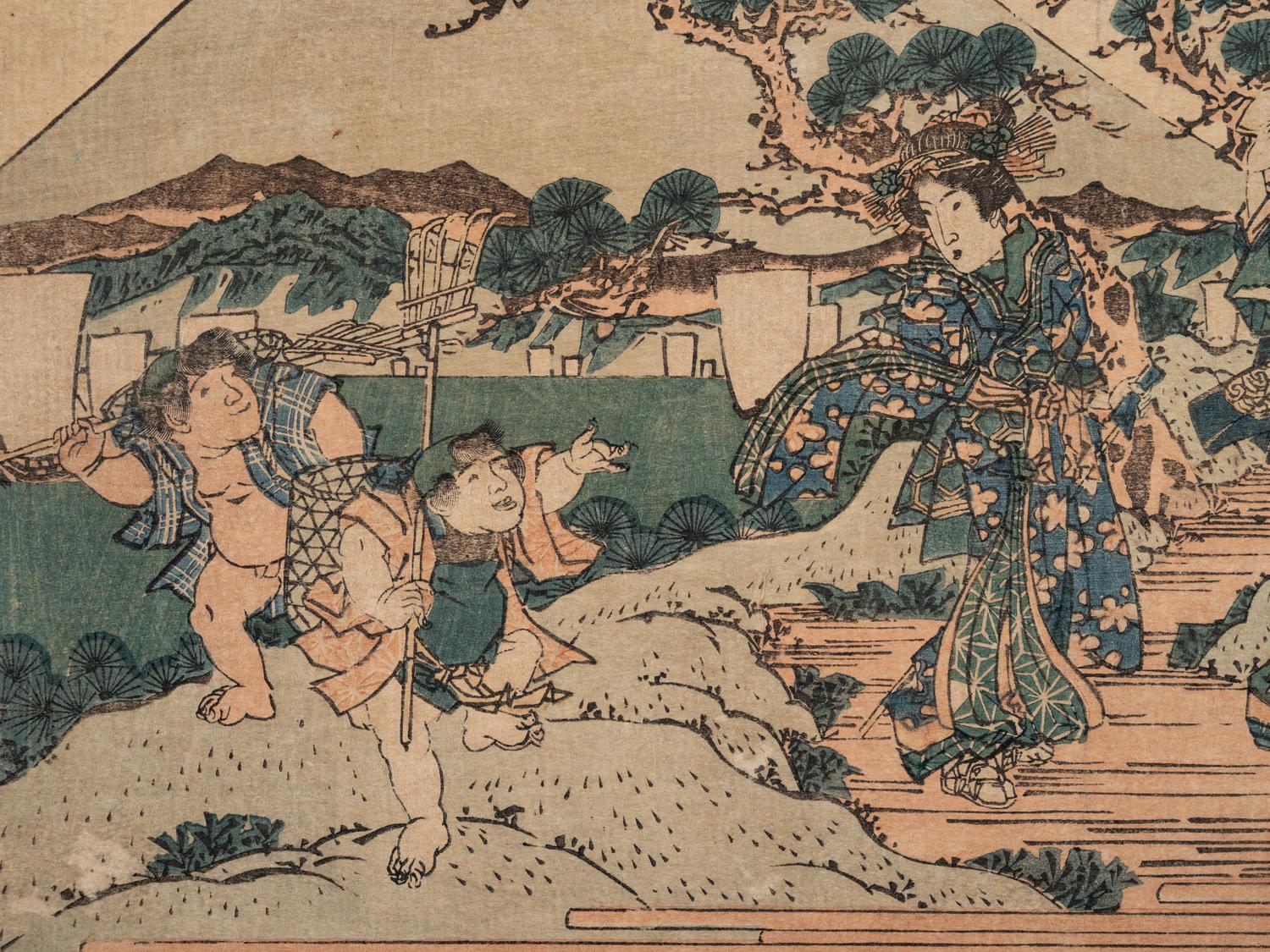 Keisai Eisen