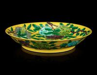 A Chinese Famille Verte Porcelain Charger