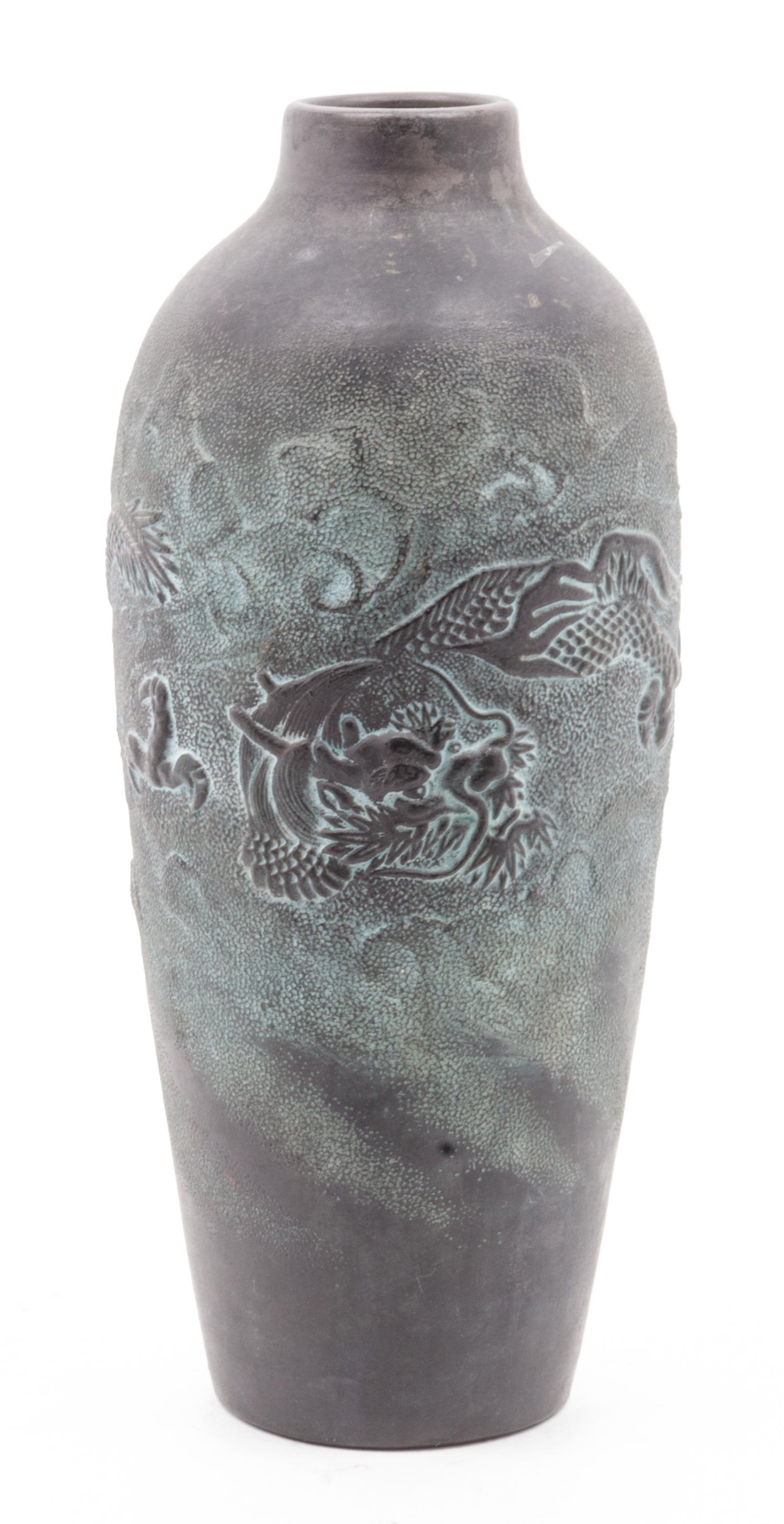 A Japanese Earthenware Vase Height 9 1/4 inches.