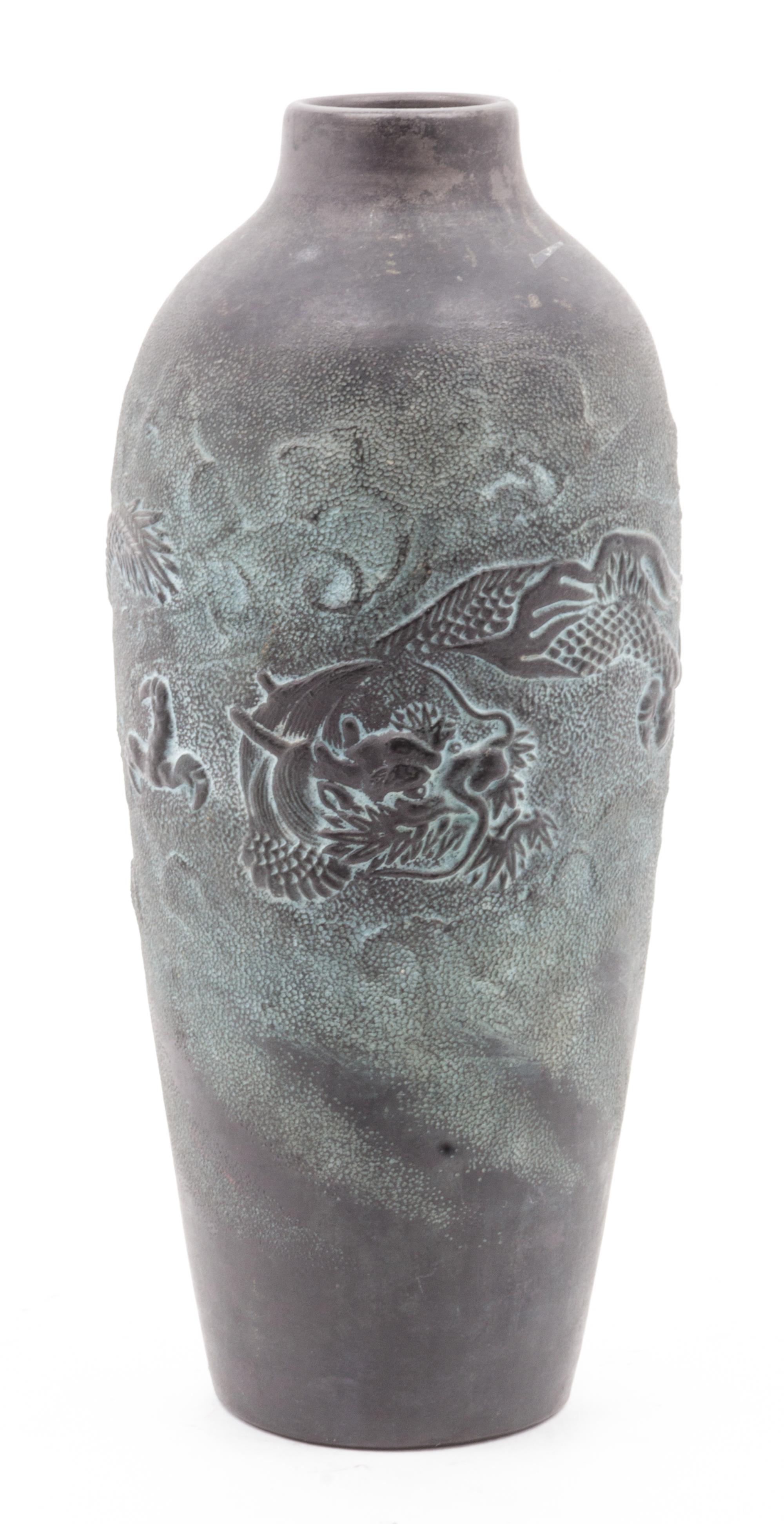 A Japanese Earthenware Vase Height 9 1/4 inches.
