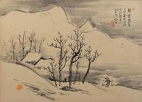 A Japanese Print