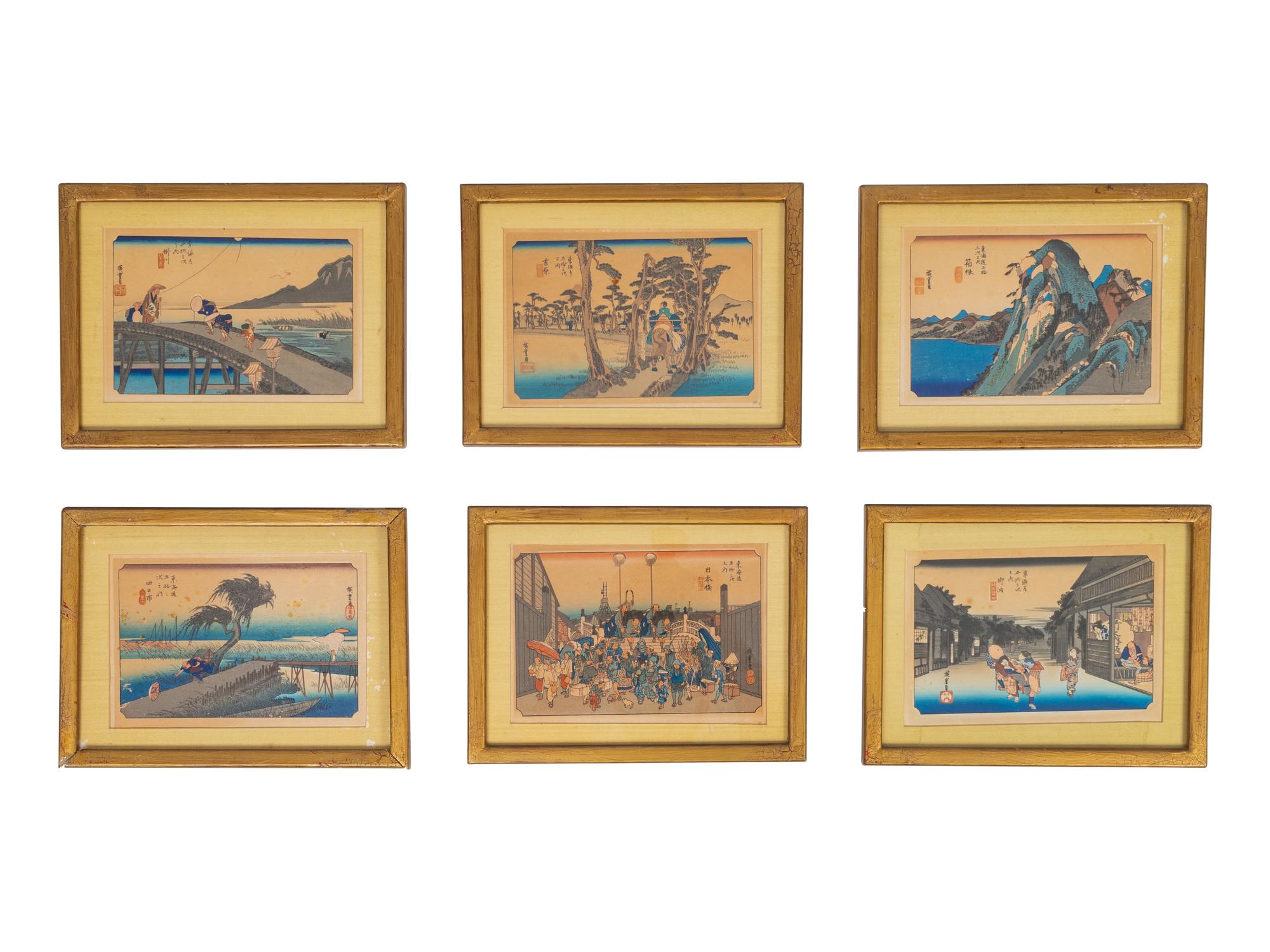A Set of Twelve Japanese Woodblock Prints
