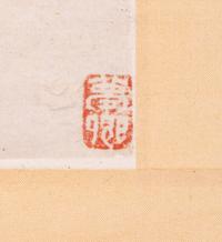 Gai Qi