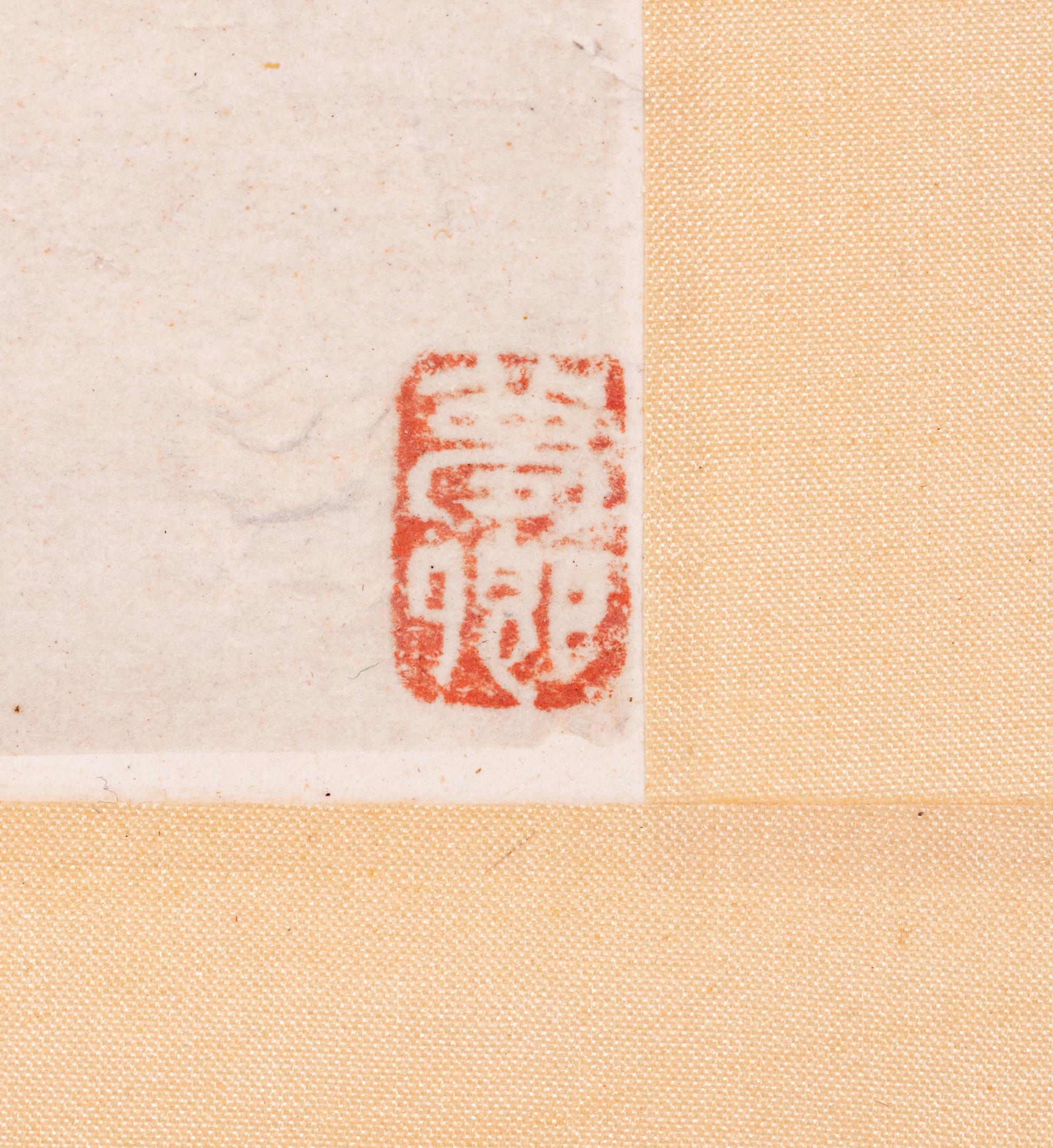 Gai Qi