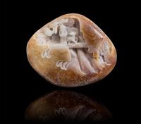 A Carved Jade Boulder Length 4 inches.