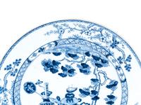 A Chinese Blue and White Porcelain Charger