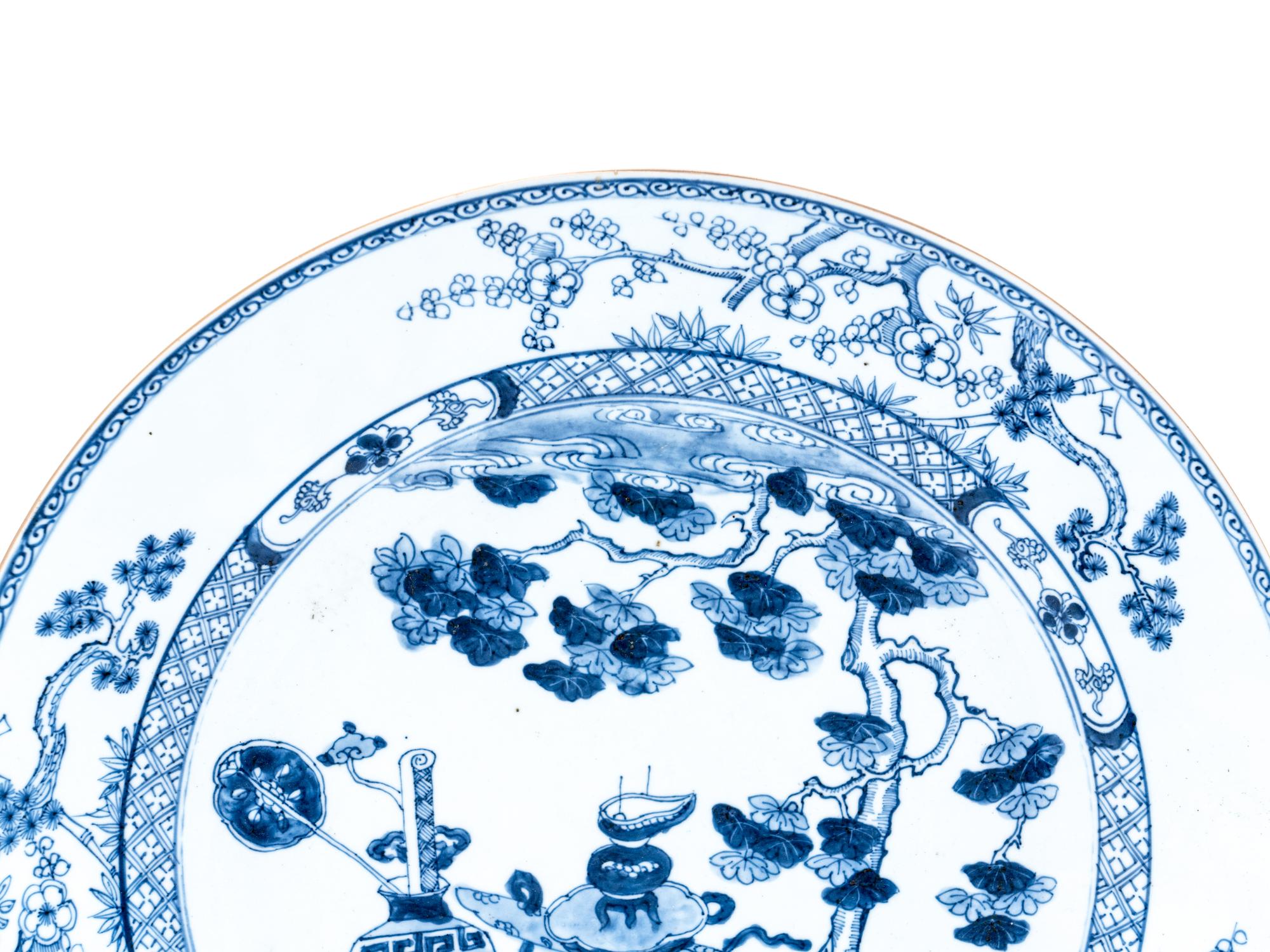 A Chinese Blue and White Porcelain Charger