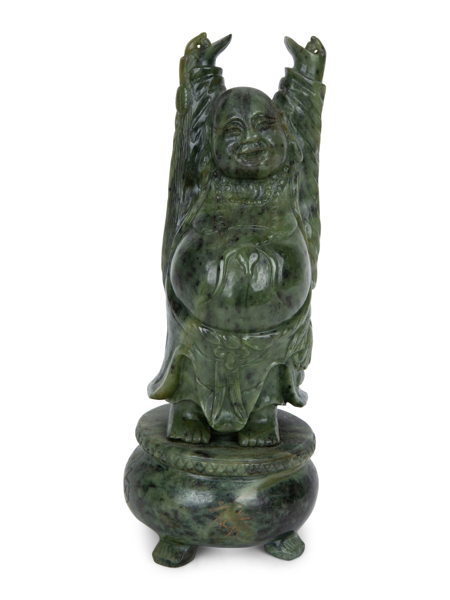 A Chinese Carved Spinach Jade Laughing Buddha — 20TH CENTURY
