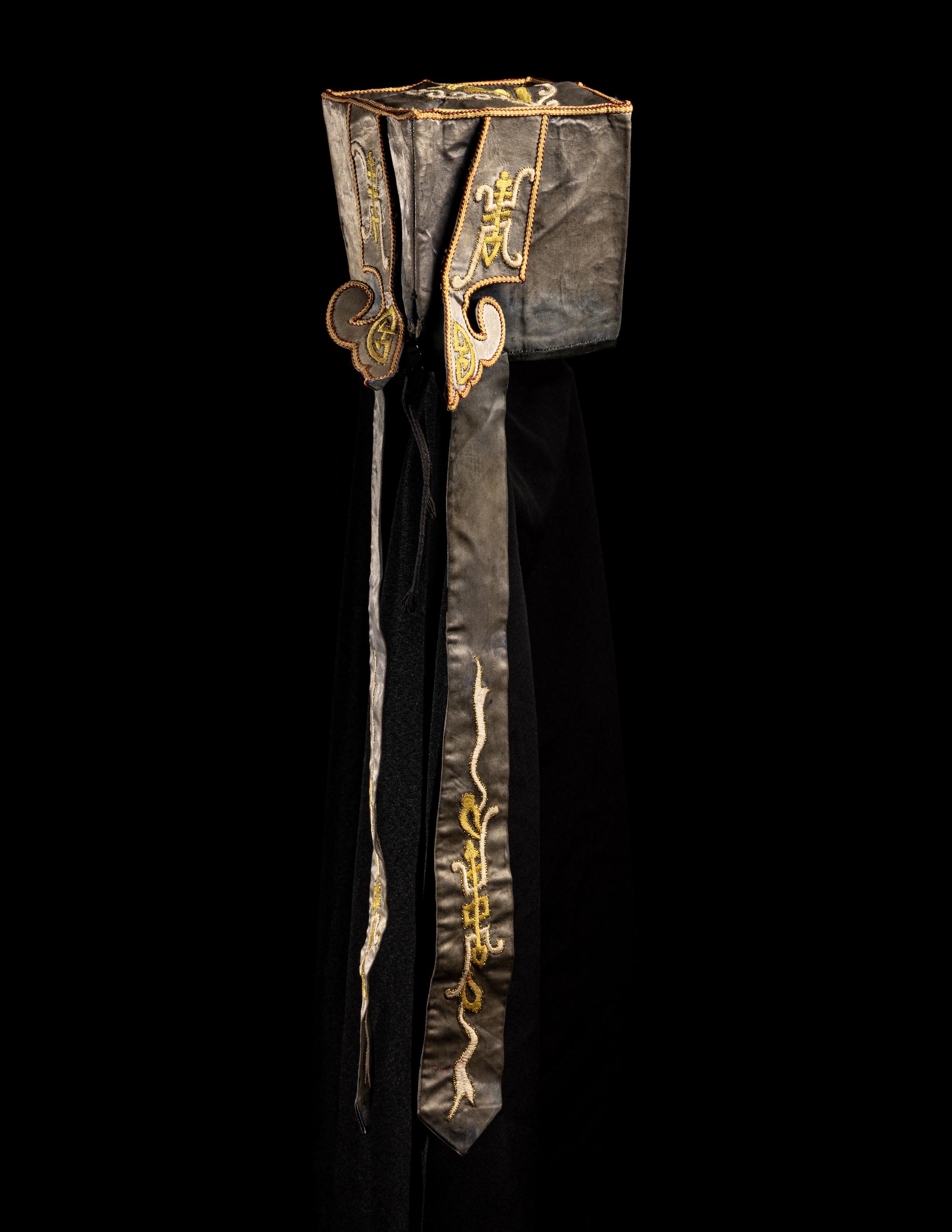 A Chinese Embroidered Silk Male's Hat