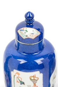 A Chinese Export Powder Blue Ground Famille Verte Porcelain Four-Piece Garniture