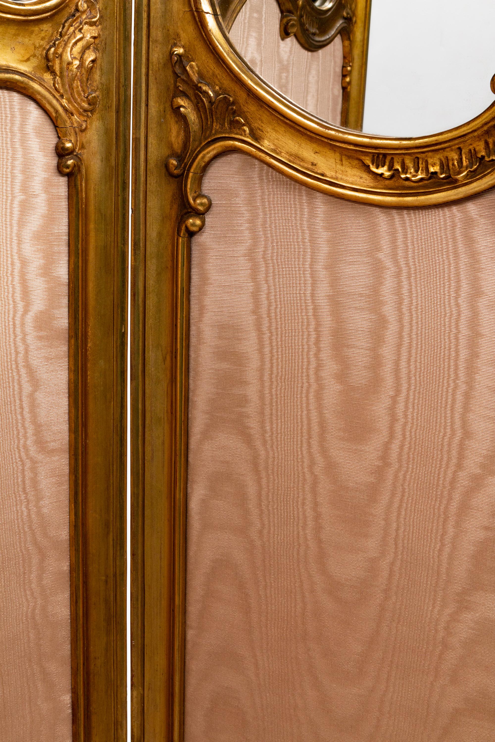 A Louis XV Style Giltwood And Mirrored Glass Three-Fold Floor Screen — LATE 19TH/EARLY 20TH CENTURY