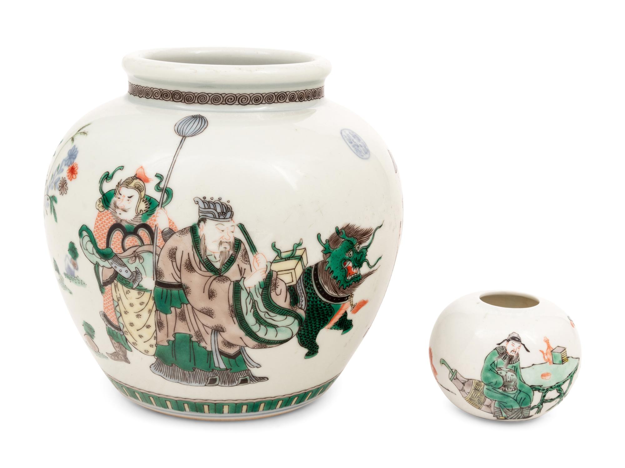 Two Chinese Famille Verte Porcelain Jars