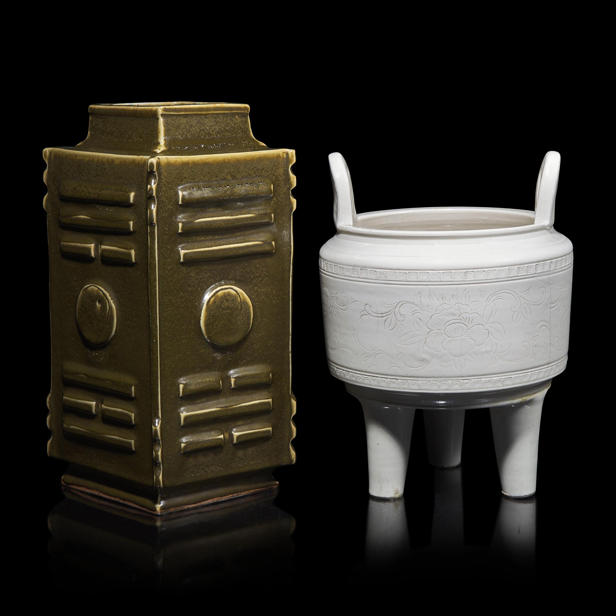 Two Chinese Monochrome Glazed Archaic Style Vessels, 19th-20th Century 晚清-民國 茶葉末釉琮式瓶及白釉仿古三足鼎式爐