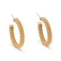 TIFFANY & CO., YELLOW GOLD 'SOMERSET MESH' HOOP EARRINGS
