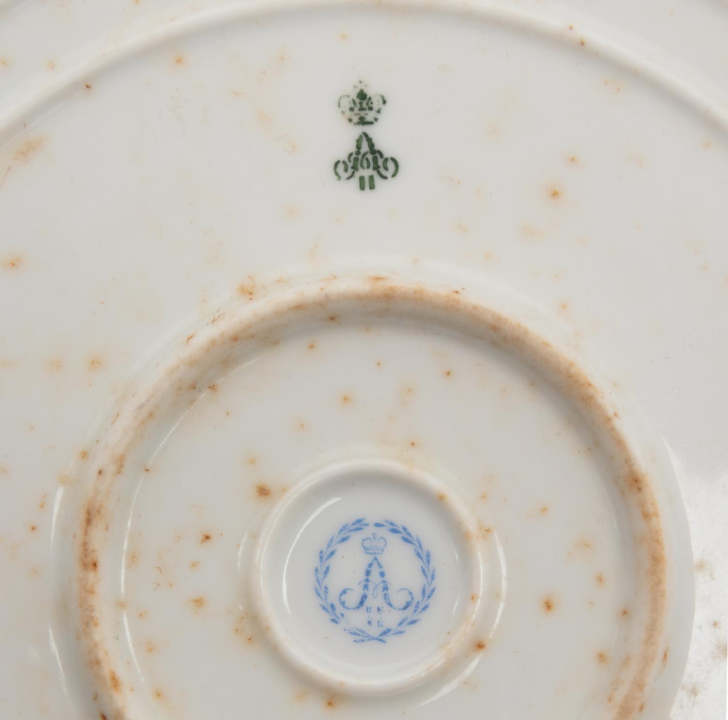 A Russian Porcelain Plate from the Everyday Service of Grand Duke Alexander Alexandrovich