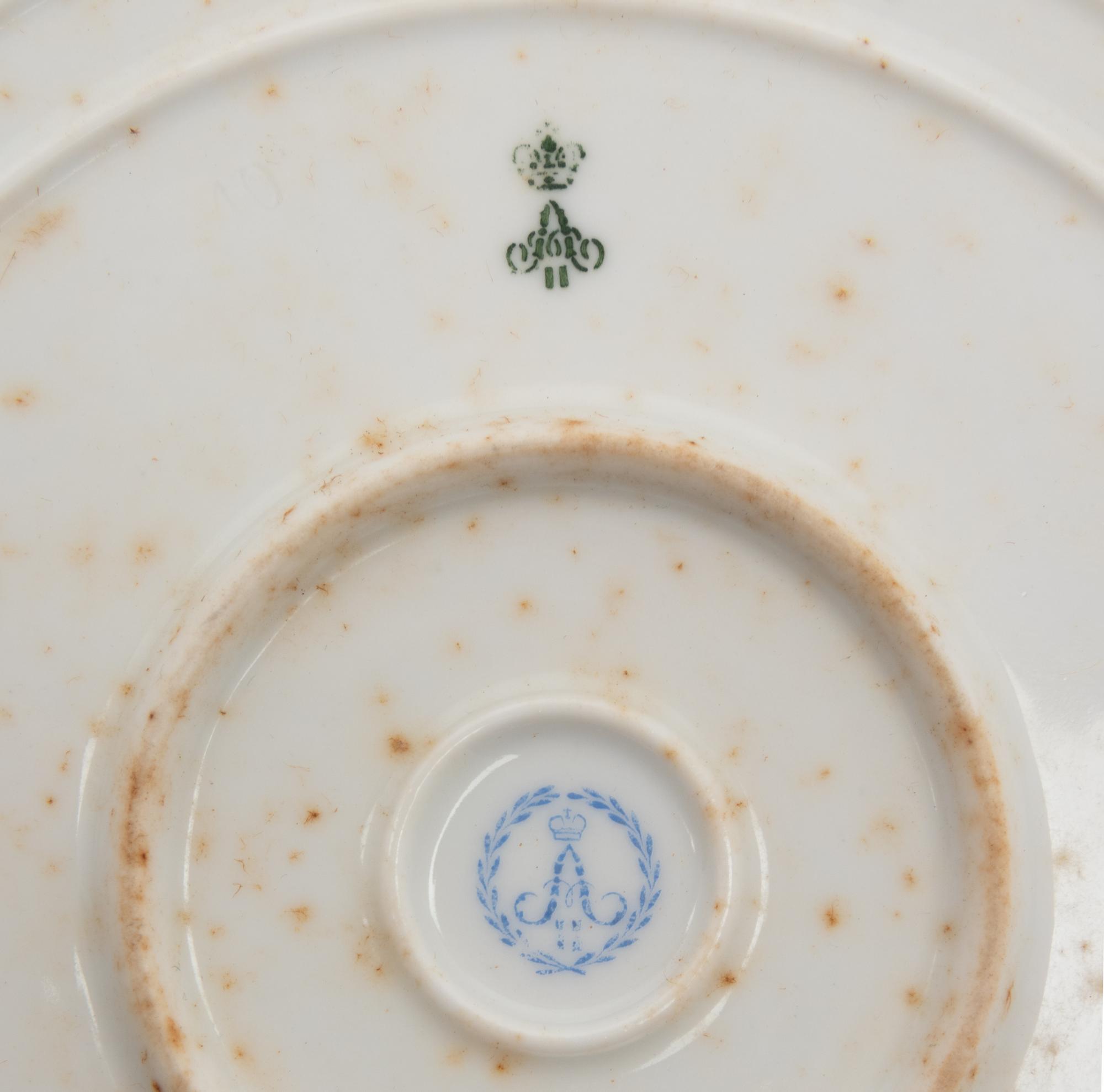 A Russian Porcelain Plate from the Everyday Service of Grand Duke Alexander Alexandrovich