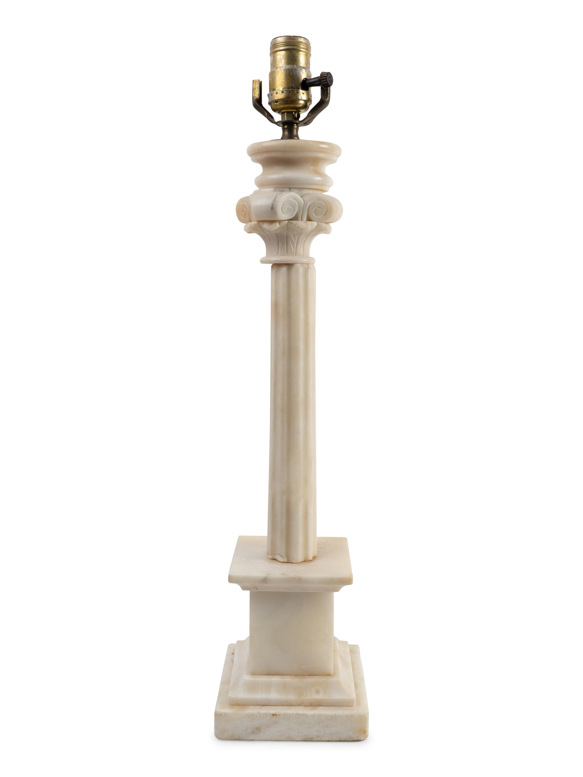 A Columnar Style Alabaster Table Lamp — 20TH CENTURY