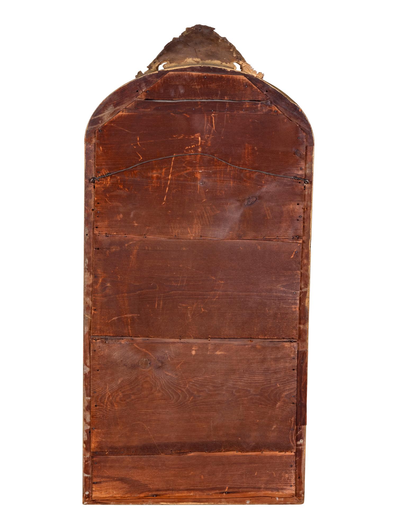 A French Giltwood Pier Mirror