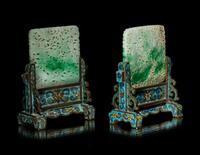 A Pair of Jadeite Plaques