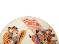 A Japanese Export Kutani Porcelain Tea and Coffee Service — 20th Century