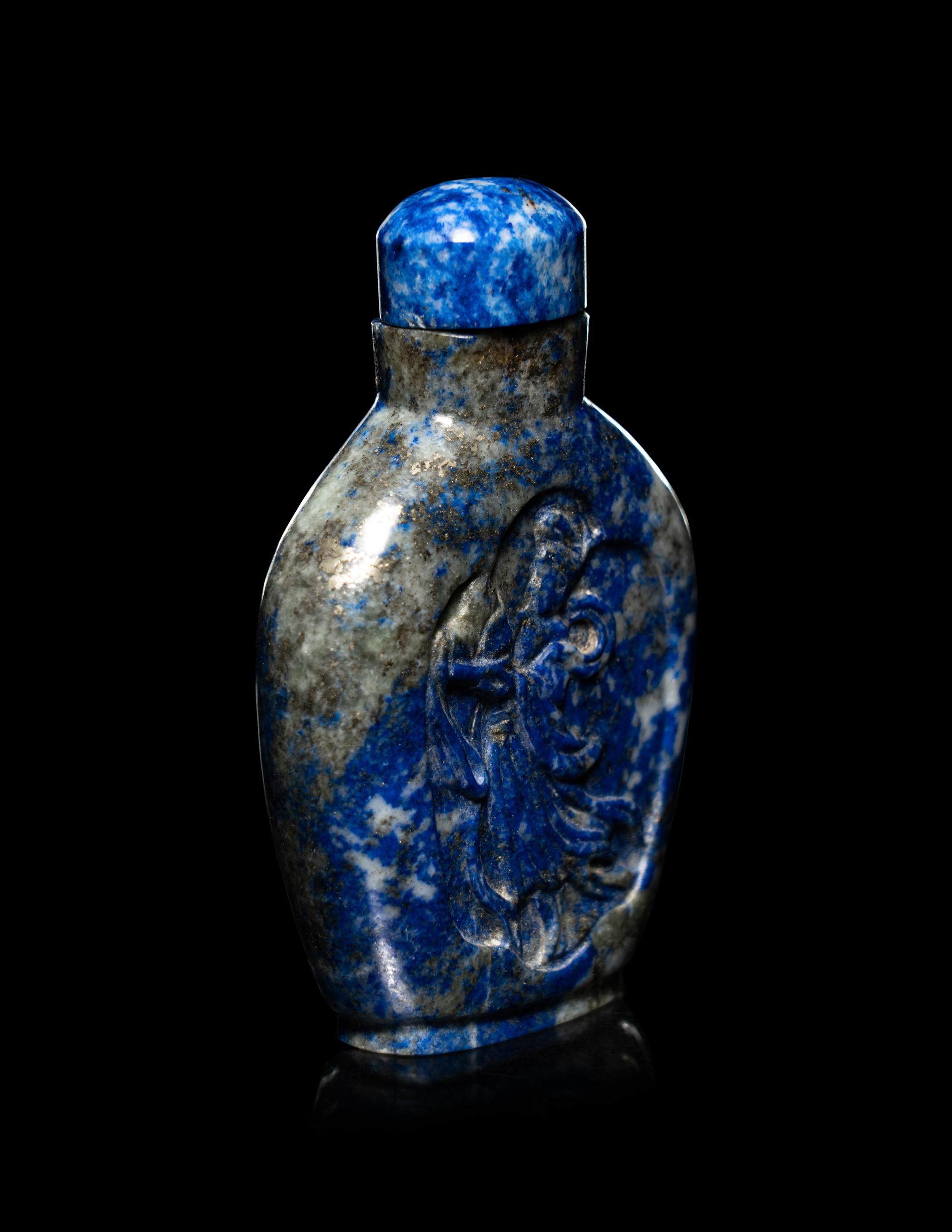 Three Chinese Snuff Bottles