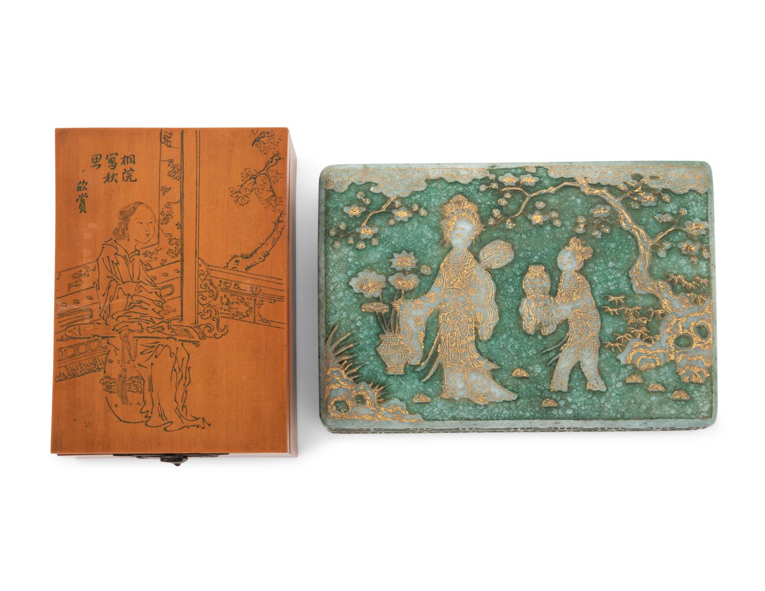 Two Chinese Rectangular Boxes