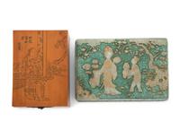 Two Chinese Rectangular Boxes